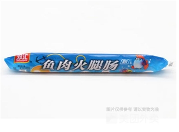 双汇 鱼肉火腿肠 70g/根