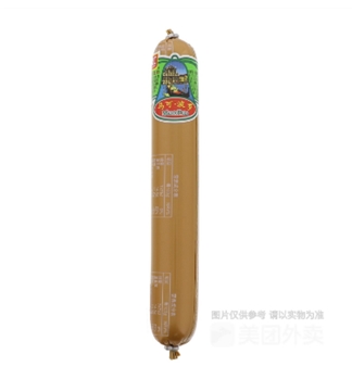双汇 马可波罗火腿肠 90g/根