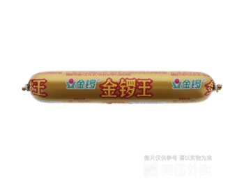 金锣王 火腿肠 100g/根