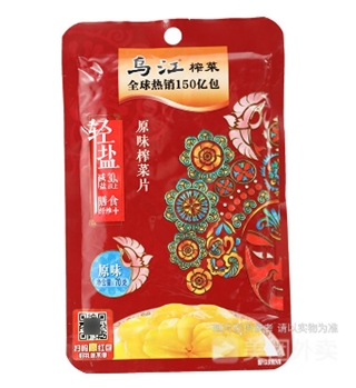 乌江 榨菜片原味 70g/袋