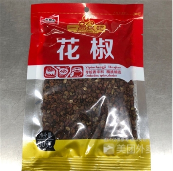 一品诚记 花椒30克/袋