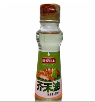 顺天恒丰 芥末油