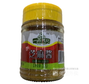 一品诚记 芝麻酱 220g/罐