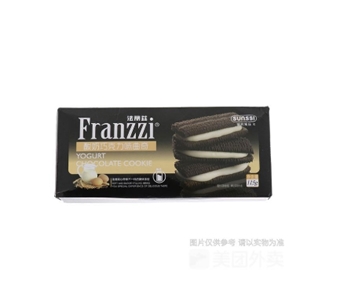 法丽兹 酸奶巧克力味曲奇饼干 115g/盒