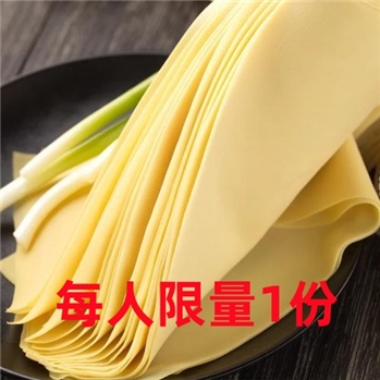 （家和豆业）锦州豆腐皮 约400g/份