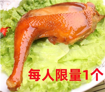 （酱香园熟食）鸡腿1个