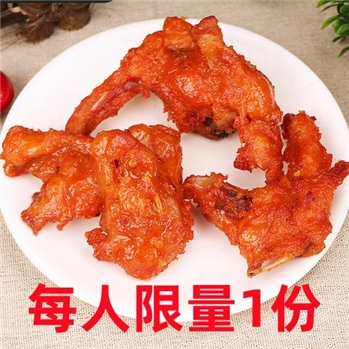 （品香炸鸡店）鸡叉骨 约500g/份